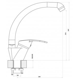 Смеситель для кухни Florentina Мира бежевый